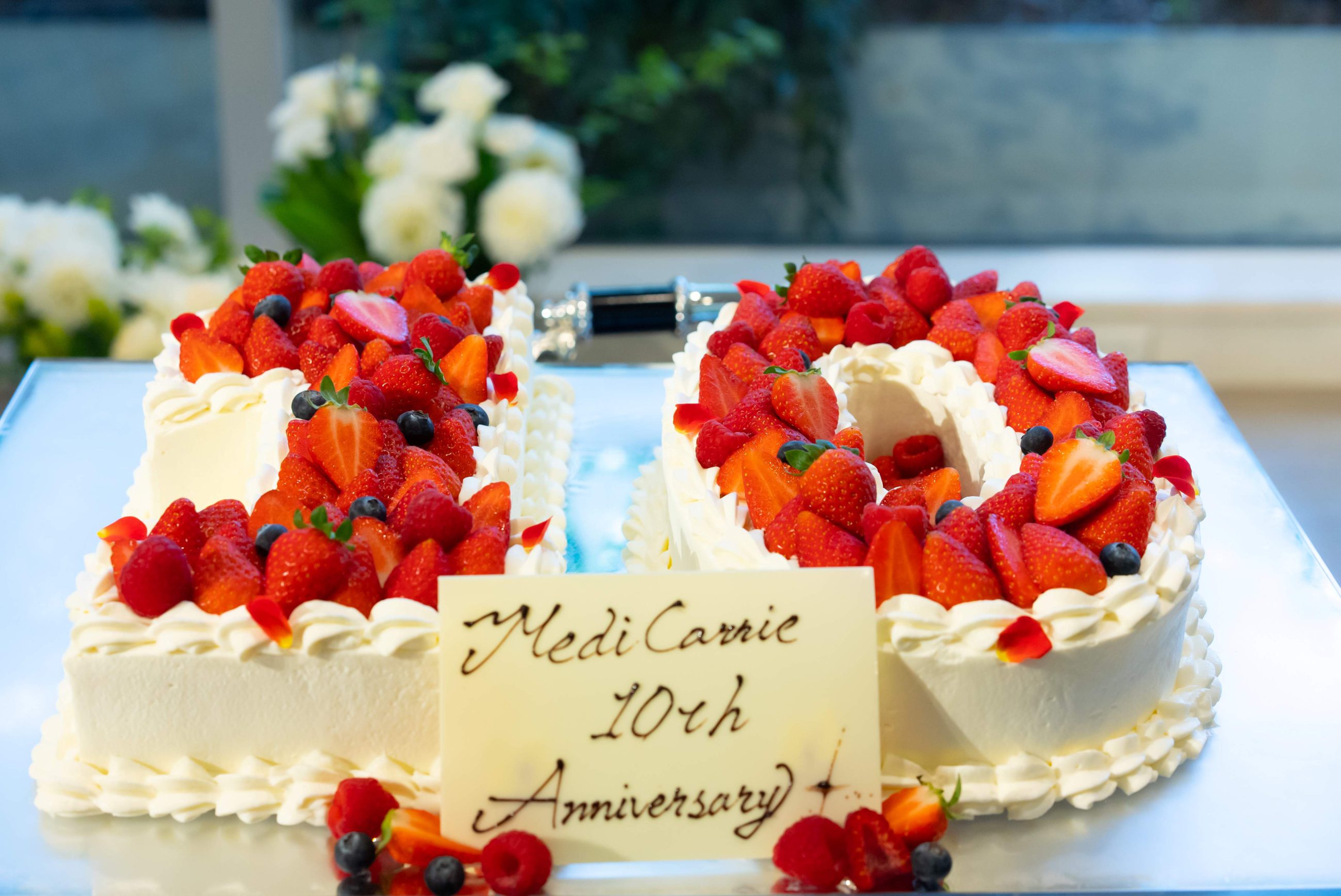 メディキャリー10周年感謝会を行いました。